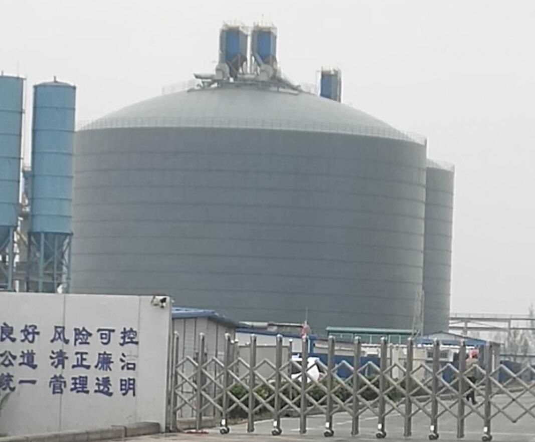 净潭乡4万吨粉煤灰储存库